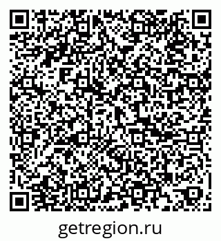 79061808044