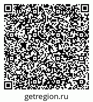79061808045