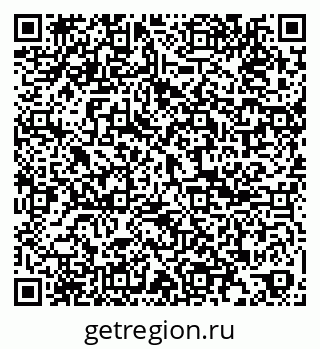79061808046