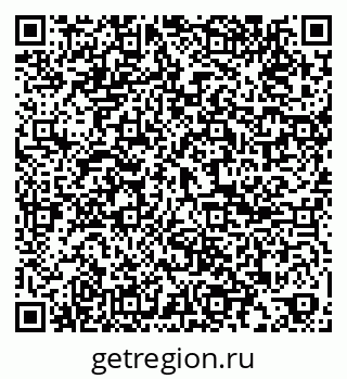 79061808047