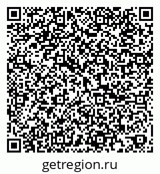 79061808048