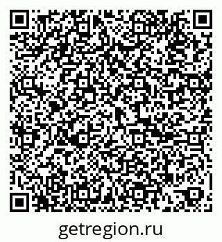 79061808086