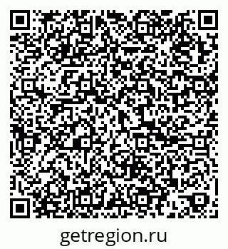 79061808094