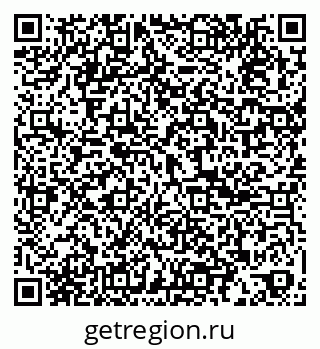 79061808106