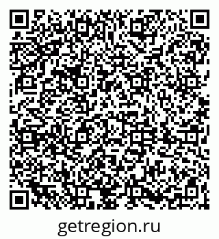 79061808173