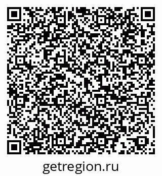 79061808174
