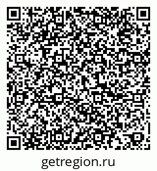 79061808240