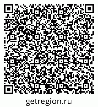 79061808243