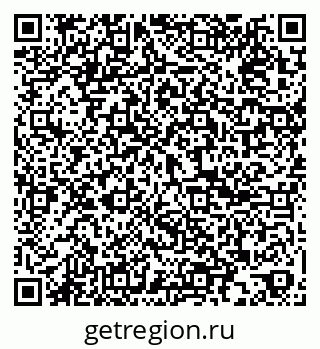 79061808254