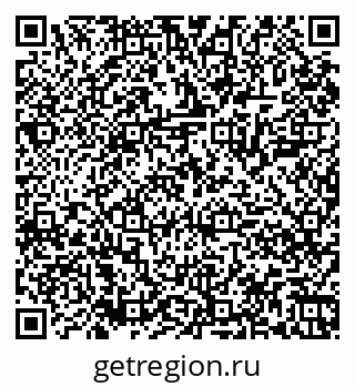 79061808274