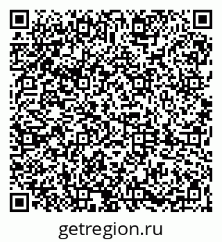 79061808275