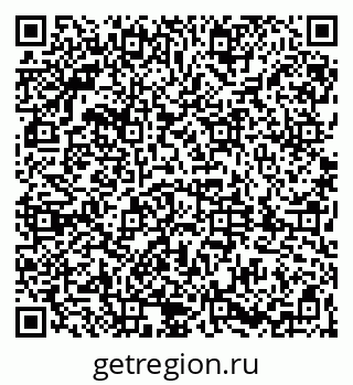 79061808320
