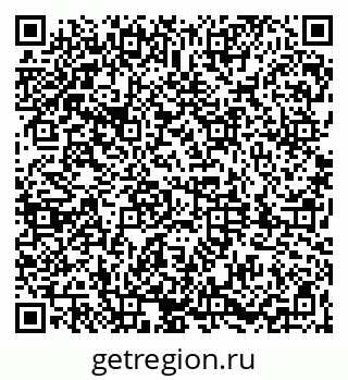 79061808714