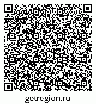 79061808745