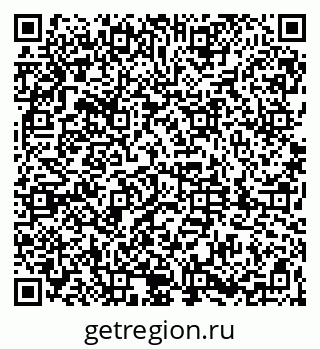 79061808770