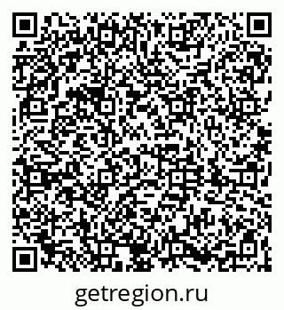 79061808773