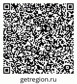 79061808932