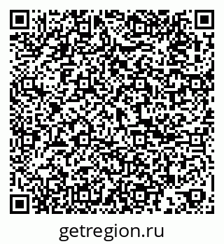 79061809070