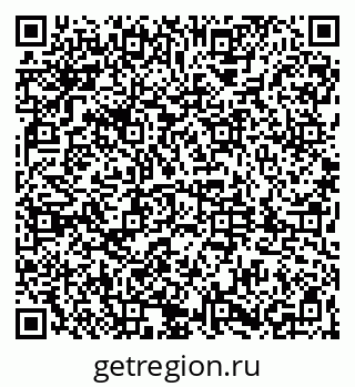 79061809194