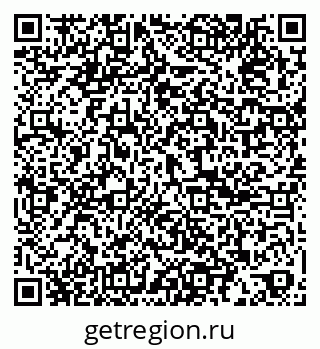 79061809201