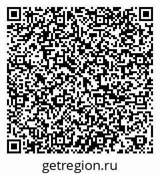 79061809500