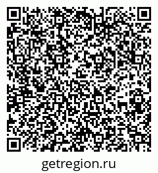 79061810013