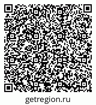 79061810016