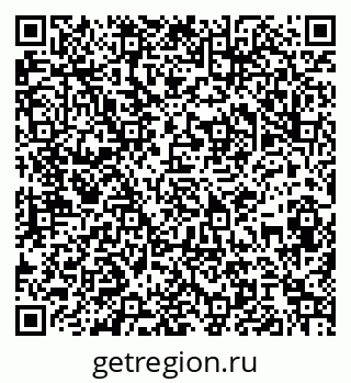 79061810017