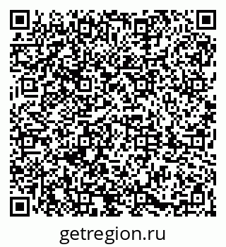 79061810049