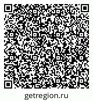 79061810145