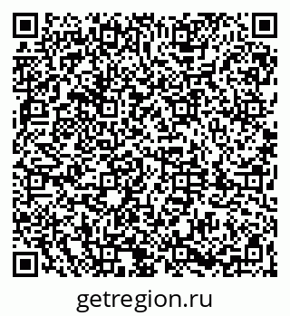 79061810174
