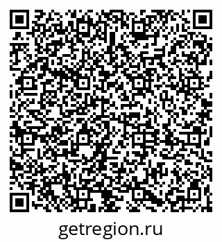 79061810194