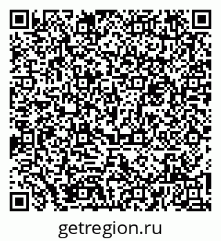 79061810256
