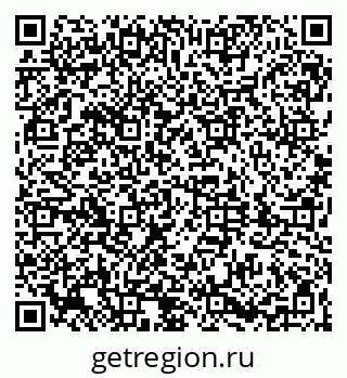 79061810275