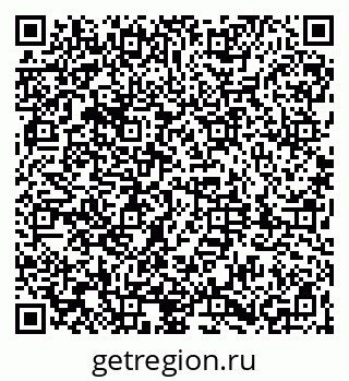 79061810296