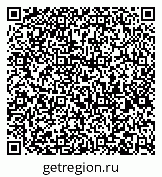 79061810370