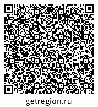 79061810432