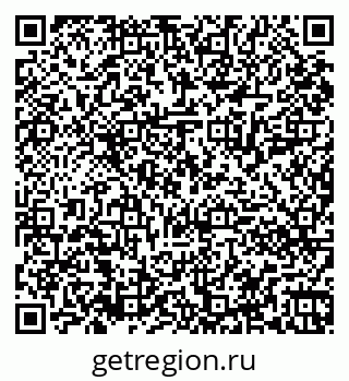 79061810449