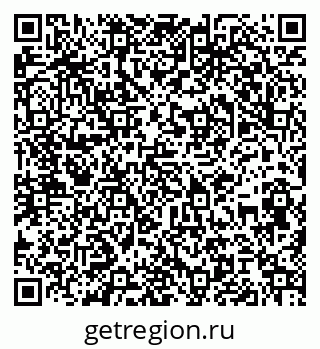 79061810529