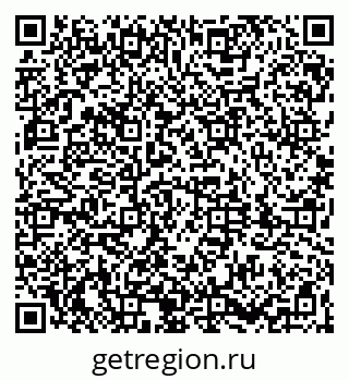 79061810538