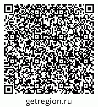 79061810619