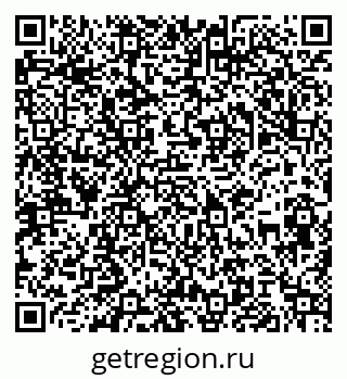 79061810732