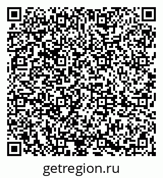 79061810742
