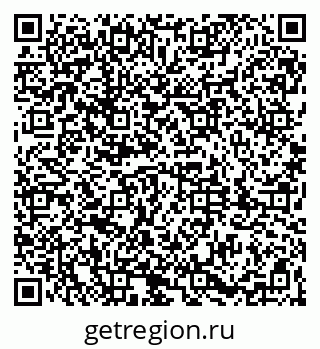 79061810770