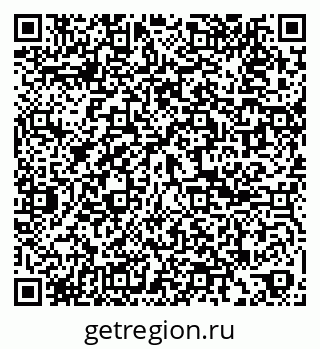 79061810840