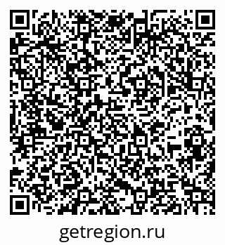 79061811010