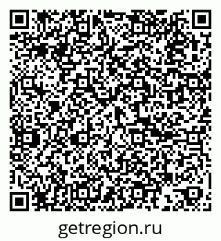 79061811174
