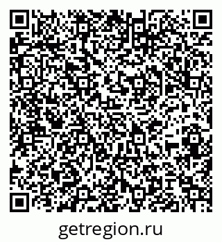 79061811297