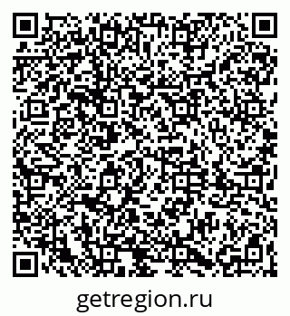 79061811392