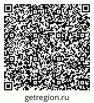 79061811449
